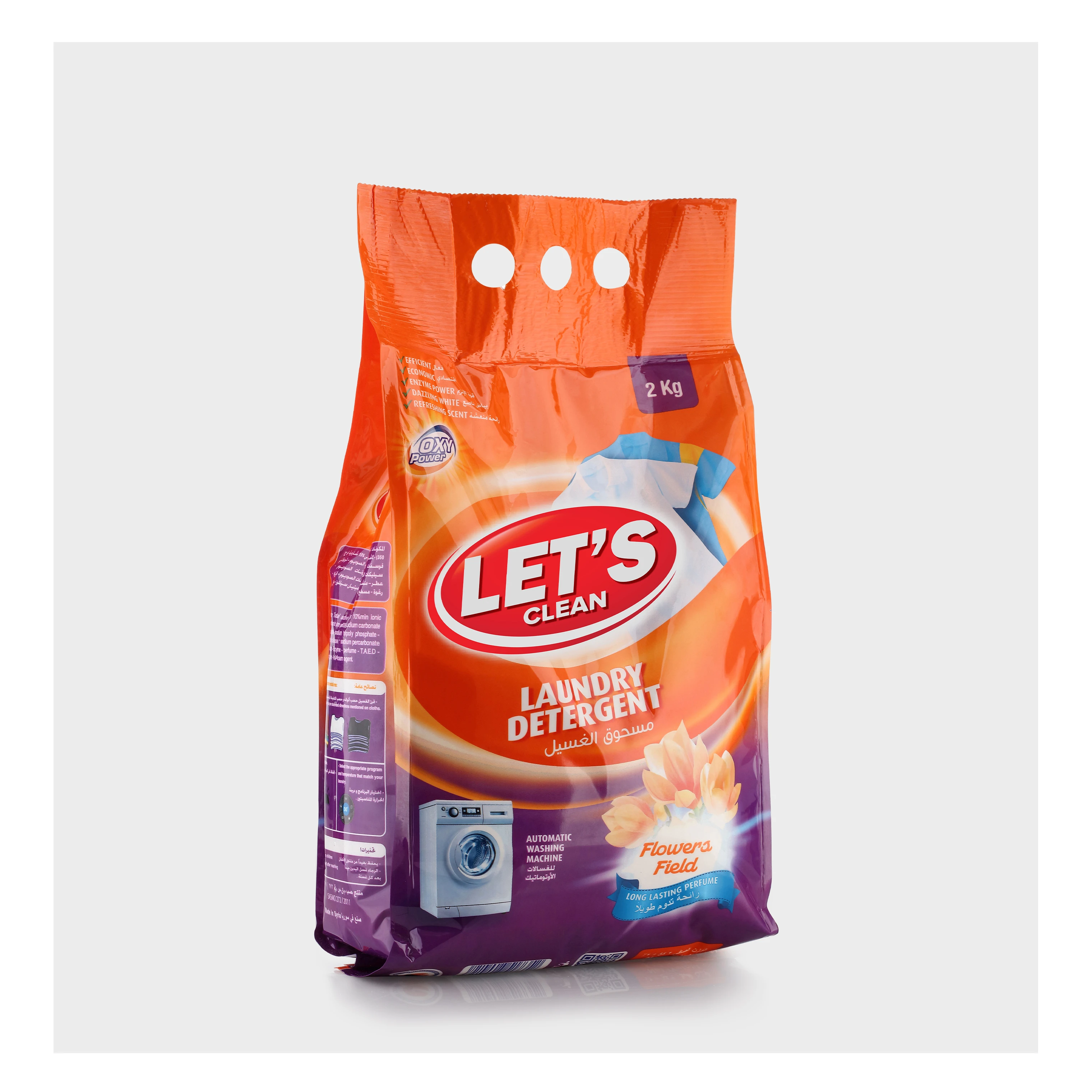 LET'S Clean Laundry Detergent Powder 2 kg